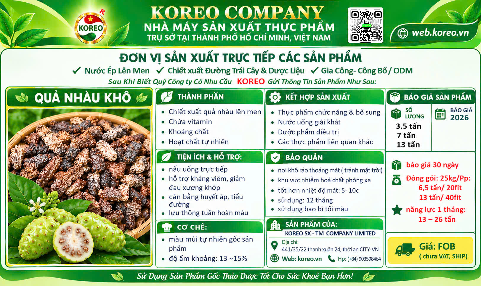 koreo